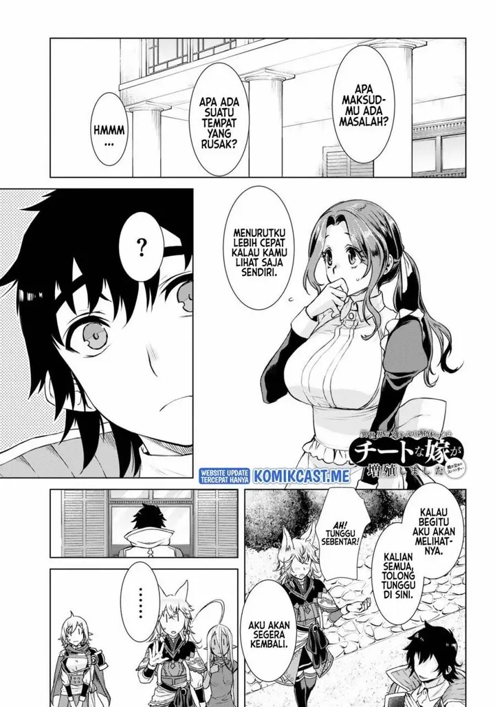 image-komik-isekai-de-skill-wo-kaitai-shitara-cheat-na-yome-ga-zoushoku-shimashita-gainen-kousa-no-structure-chapter-39-0/24