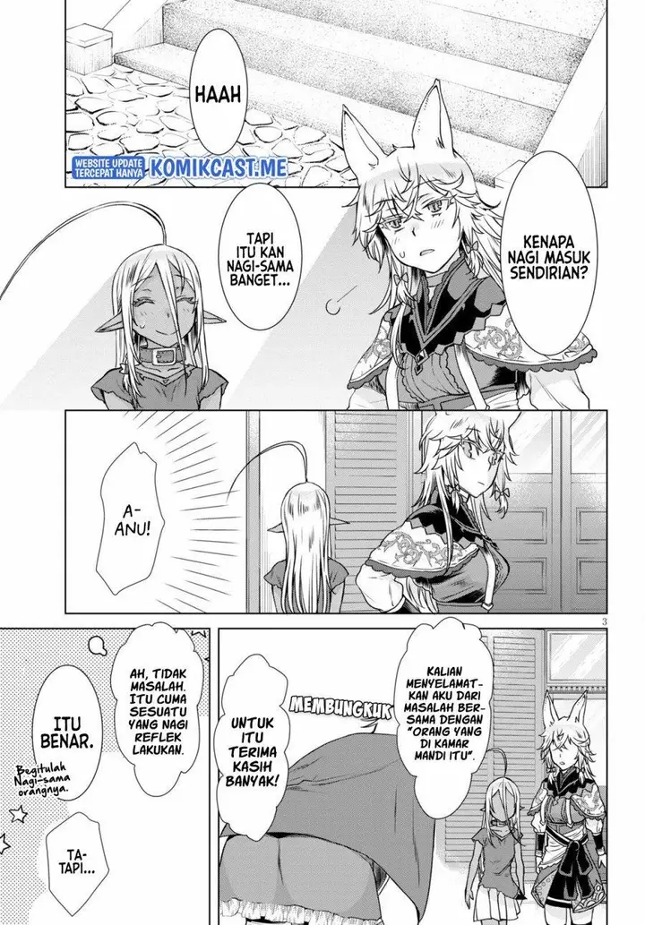 image-komik-isekai-de-skill-wo-kaitai-shitara-cheat-na-yome-ga-zoushoku-shimashita-gainen-kousa-no-structure-chapter-39-2/24