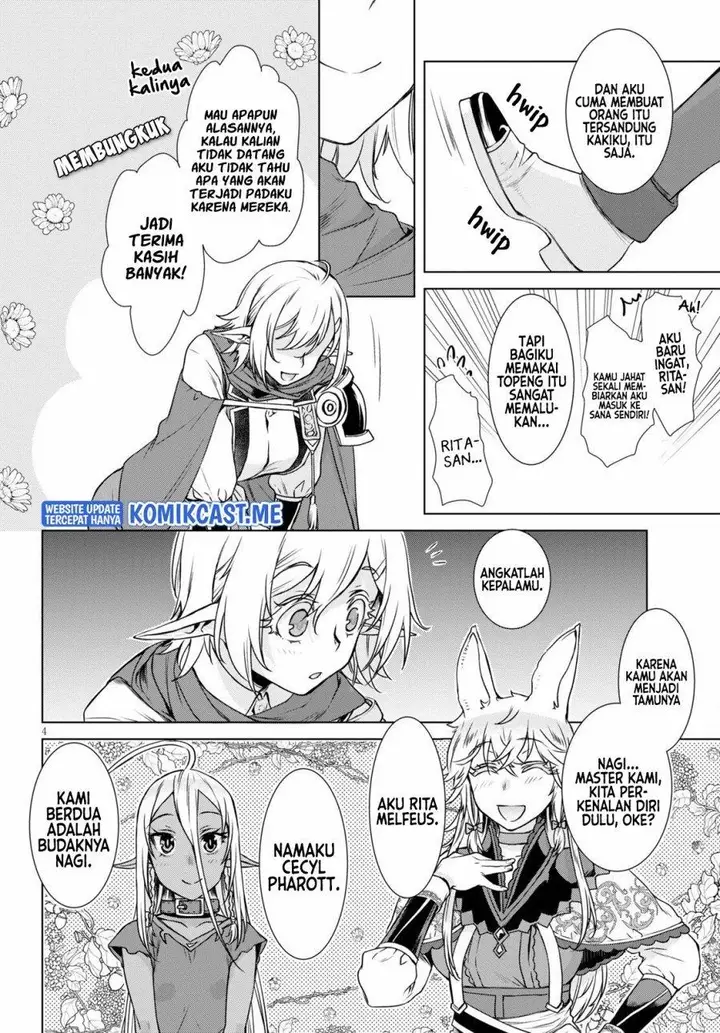 image-komik-isekai-de-skill-wo-kaitai-shitara-cheat-na-yome-ga-zoushoku-shimashita-gainen-kousa-no-structure-chapter-39-3/24