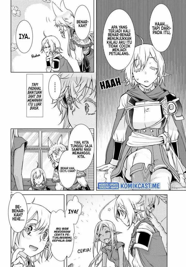 image-komik-isekai-de-skill-wo-kaitai-shitara-cheat-na-yome-ga-zoushoku-shimashita-gainen-kousa-no-structure-chapter-39-5/24