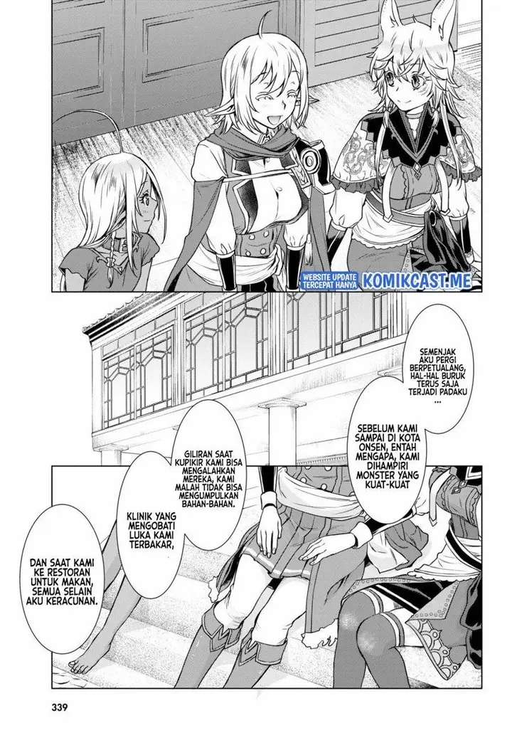 image-komik-isekai-de-skill-wo-kaitai-shitara-cheat-na-yome-ga-zoushoku-shimashita-gainen-kousa-no-structure-chapter-39-6/24