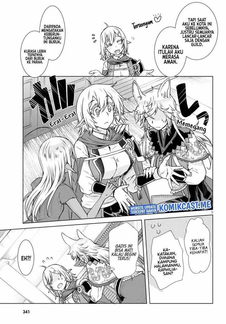 image-komik-isekai-de-skill-wo-kaitai-shitara-cheat-na-yome-ga-zoushoku-shimashita-gainen-kousa-no-structure-chapter-39-8/24