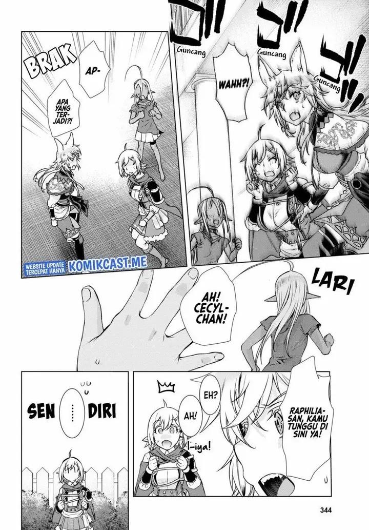 image-komik-isekai-de-skill-wo-kaitai-shitara-cheat-na-yome-ga-zoushoku-shimashita-gainen-kousa-no-structure-chapter-39-11/24
