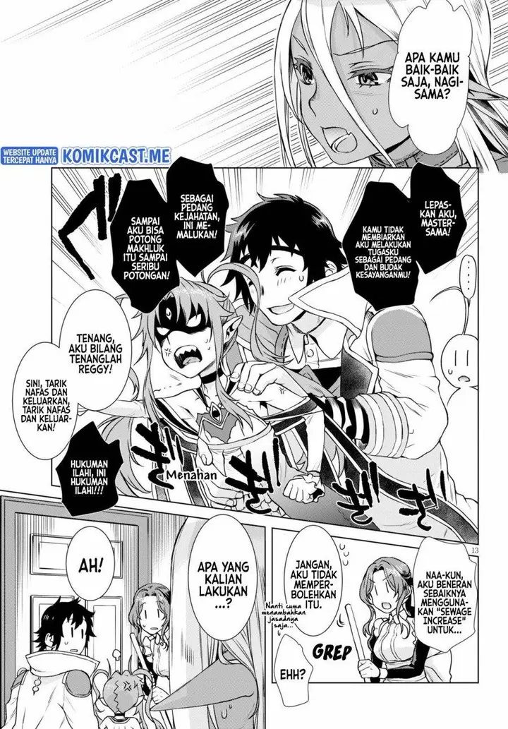 image-komik-isekai-de-skill-wo-kaitai-shitara-cheat-na-yome-ga-zoushoku-shimashita-gainen-kousa-no-structure-chapter-39-12/24