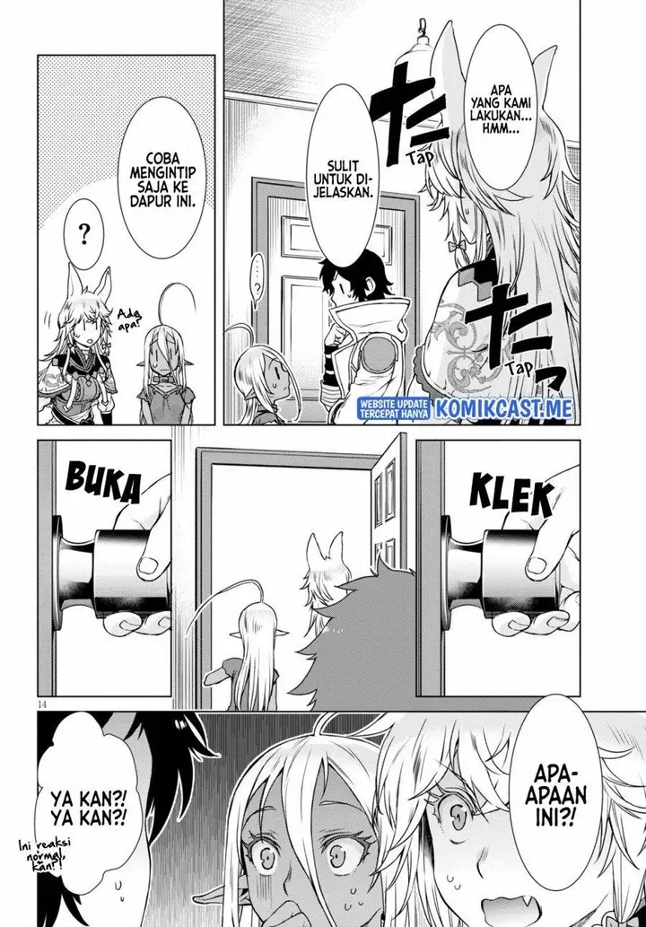 image-komik-isekai-de-skill-wo-kaitai-shitara-cheat-na-yome-ga-zoushoku-shimashita-gainen-kousa-no-structure-chapter-39-13/24
