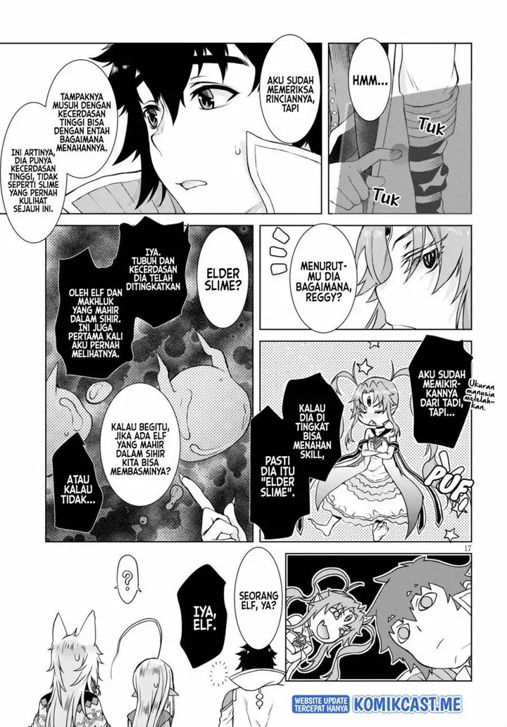 image-komik-isekai-de-skill-wo-kaitai-shitara-cheat-na-yome-ga-zoushoku-shimashita-gainen-kousa-no-structure-chapter-39-16/24