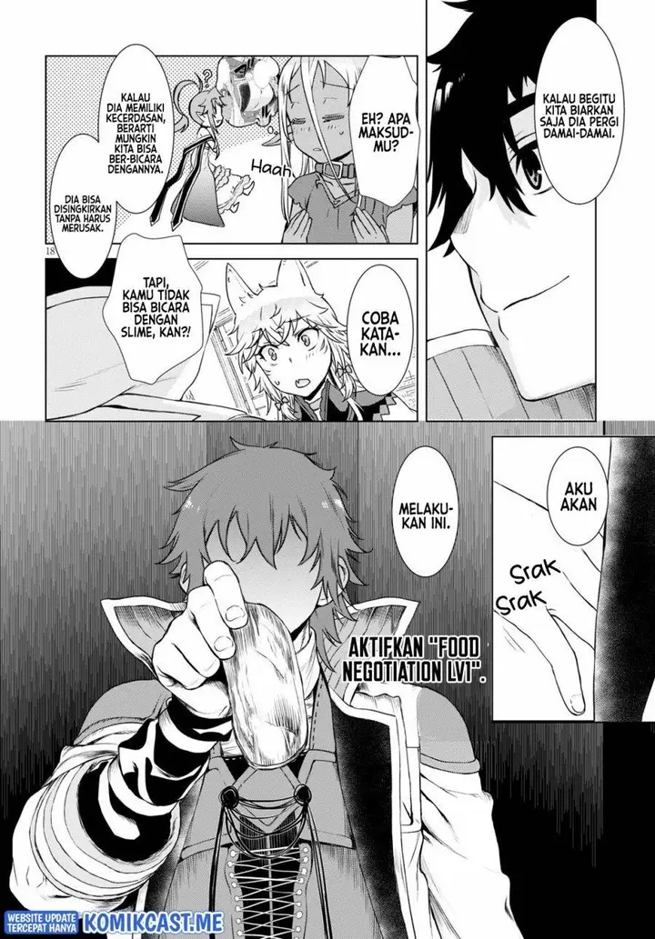 image-komik-isekai-de-skill-wo-kaitai-shitara-cheat-na-yome-ga-zoushoku-shimashita-gainen-kousa-no-structure-chapter-39-17/24
