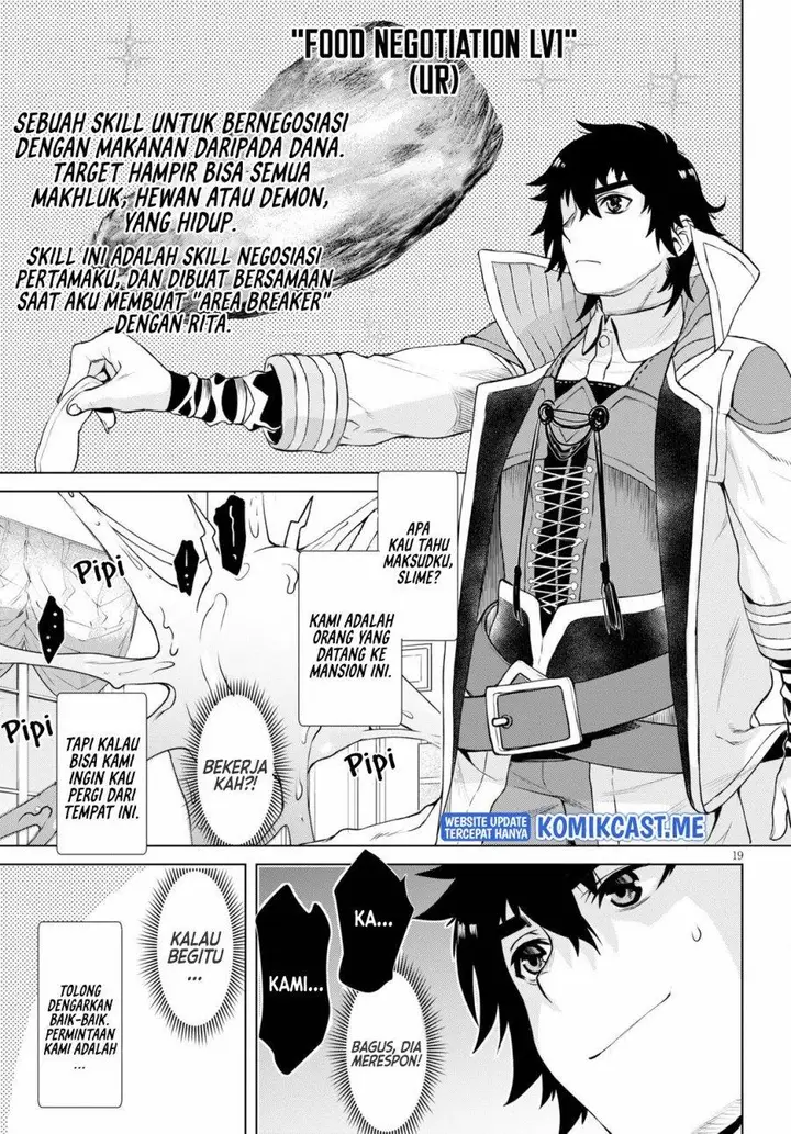 image-komik-isekai-de-skill-wo-kaitai-shitara-cheat-na-yome-ga-zoushoku-shimashita-gainen-kousa-no-structure-chapter-39-18/24