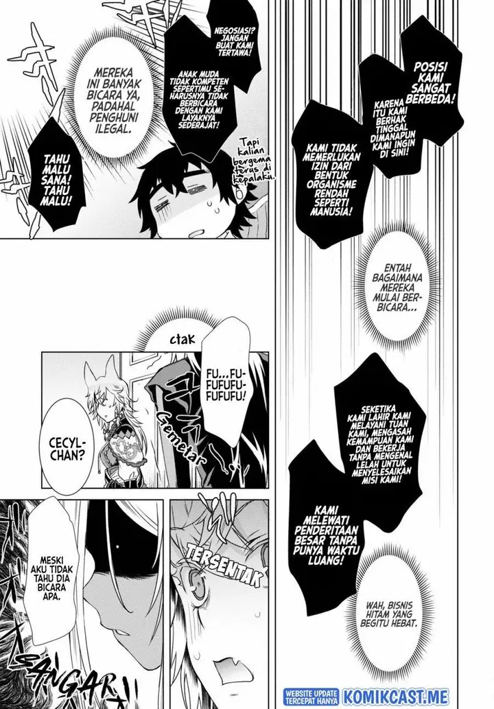 image-komik-isekai-de-skill-wo-kaitai-shitara-cheat-na-yome-ga-zoushoku-shimashita-gainen-kousa-no-structure-chapter-39-20/24