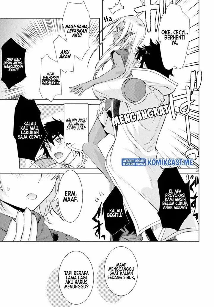 image-komik-isekai-de-skill-wo-kaitai-shitara-cheat-na-yome-ga-zoushoku-shimashita-gainen-kousa-no-structure-chapter-39-22/24