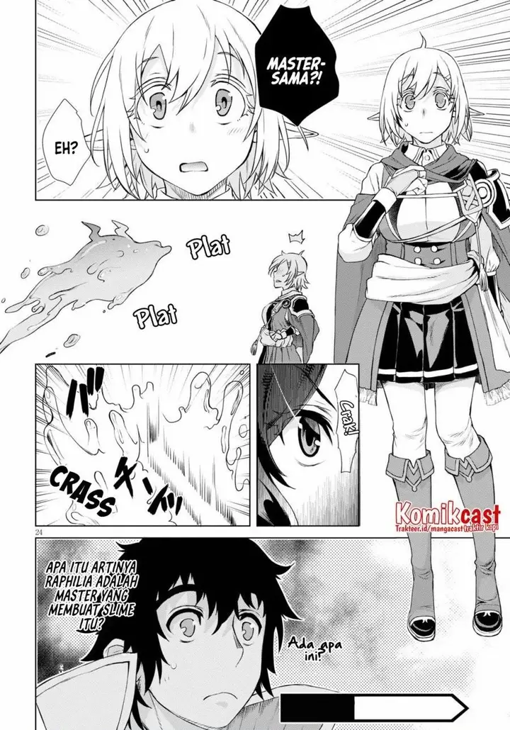 image-komik-isekai-de-skill-wo-kaitai-shitara-cheat-na-yome-ga-zoushoku-shimashita-gainen-kousa-no-structure-chapter-39-23/24