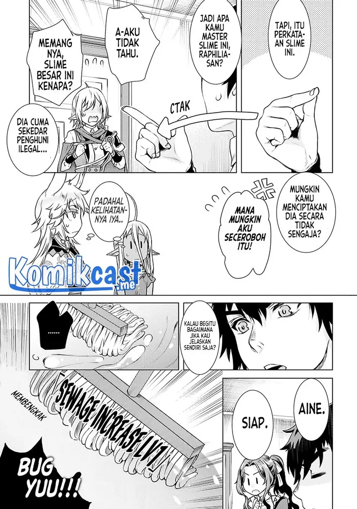 image-komik-isekai-de-skill-wo-kaitai-shitara-cheat-na-yome-ga-zoushoku-shimashita-gainen-kousa-no-structure-chapter-40-2/34