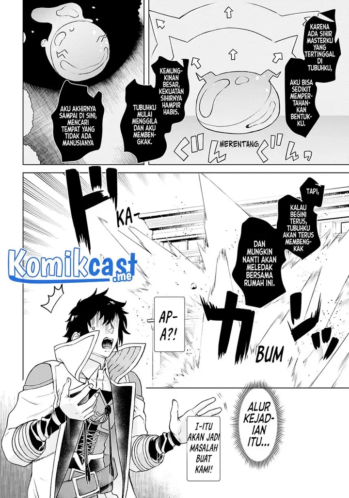 image-komik-isekai-de-skill-wo-kaitai-shitara-cheat-na-yome-ga-zoushoku-shimashita-gainen-kousa-no-structure-chapter-40-7/34