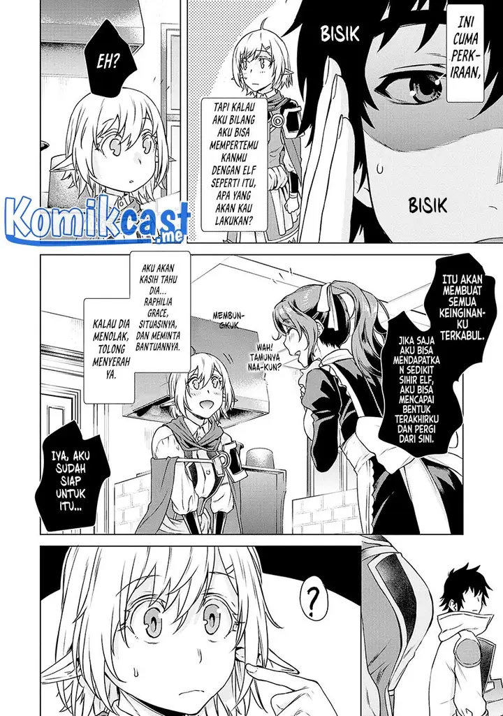 image-komik-isekai-de-skill-wo-kaitai-shitara-cheat-na-yome-ga-zoushoku-shimashita-gainen-kousa-no-structure-chapter-40-9/34