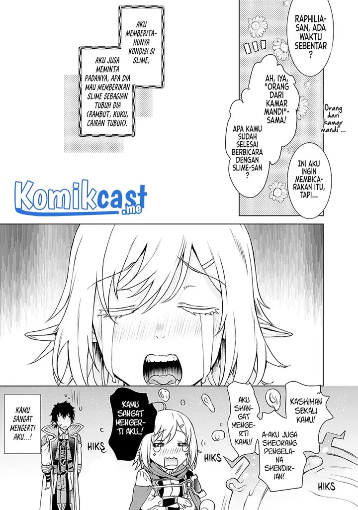 image-komik-isekai-de-skill-wo-kaitai-shitara-cheat-na-yome-ga-zoushoku-shimashita-gainen-kousa-no-structure-chapter-40-10/34