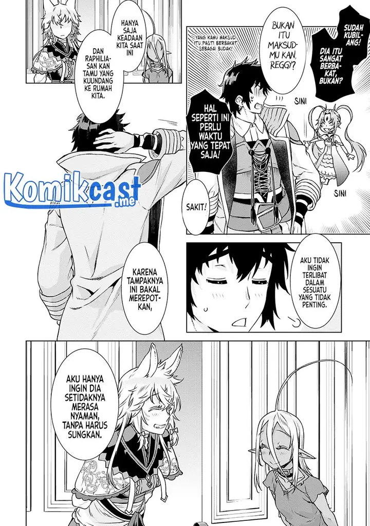 image-komik-isekai-de-skill-wo-kaitai-shitara-cheat-na-yome-ga-zoushoku-shimashita-gainen-kousa-no-structure-chapter-40-11/34
