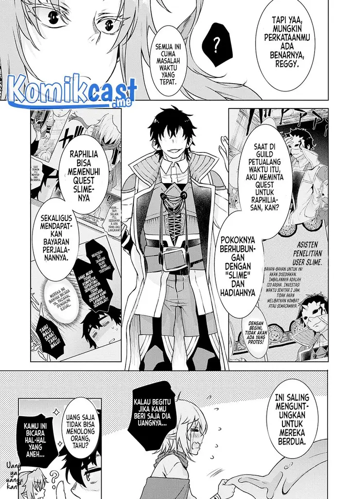 image-komik-isekai-de-skill-wo-kaitai-shitara-cheat-na-yome-ga-zoushoku-shimashita-gainen-kousa-no-structure-chapter-40-12/34