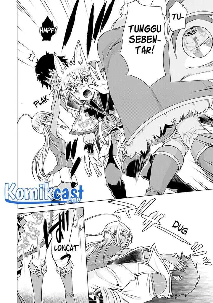 image-komik-isekai-de-skill-wo-kaitai-shitara-cheat-na-yome-ga-zoushoku-shimashita-gainen-kousa-no-structure-chapter-40-15/34