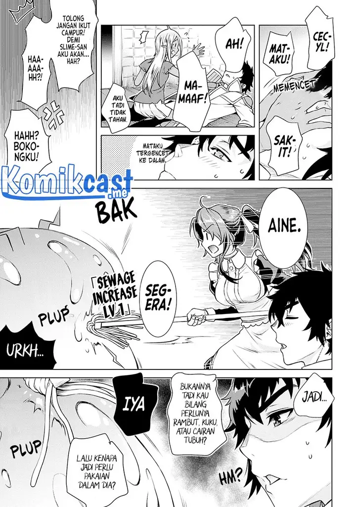 image-komik-isekai-de-skill-wo-kaitai-shitara-cheat-na-yome-ga-zoushoku-shimashita-gainen-kousa-no-structure-chapter-40-16/34