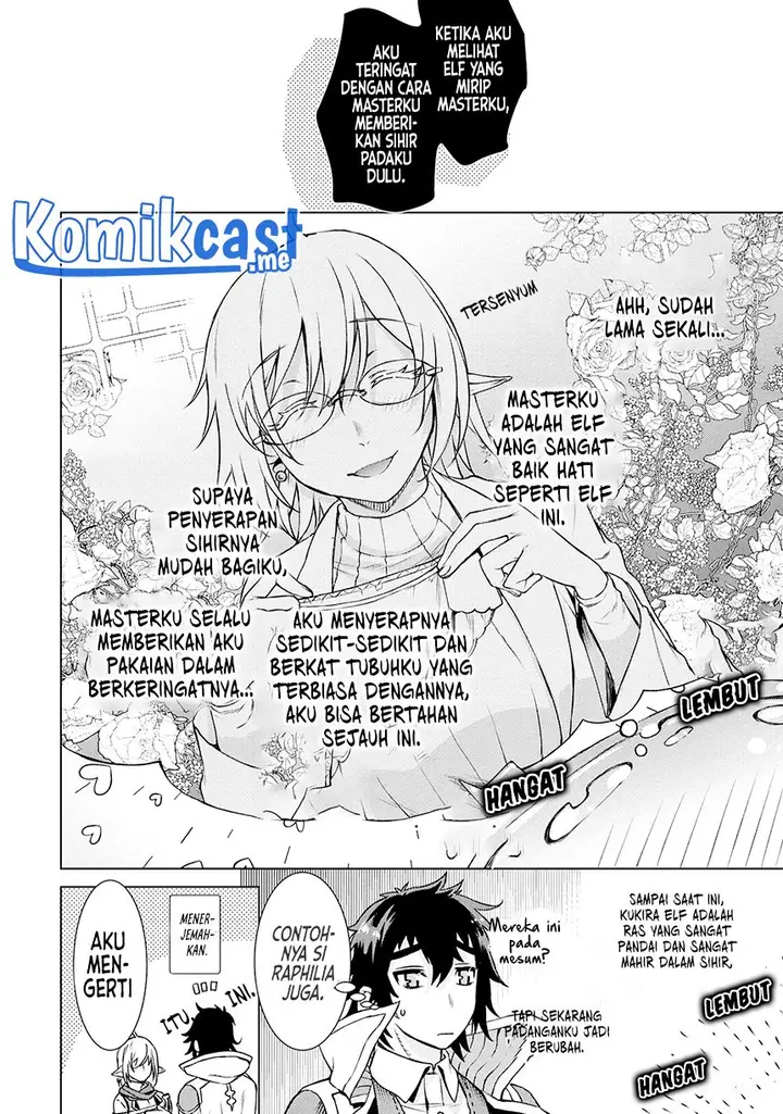 image-komik-isekai-de-skill-wo-kaitai-shitara-cheat-na-yome-ga-zoushoku-shimashita-gainen-kousa-no-structure-chapter-40-17/34