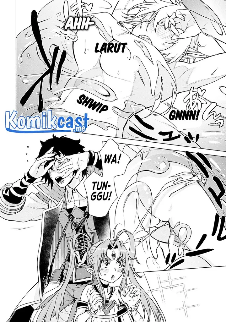 image-komik-isekai-de-skill-wo-kaitai-shitara-cheat-na-yome-ga-zoushoku-shimashita-gainen-kousa-no-structure-chapter-40-21/34