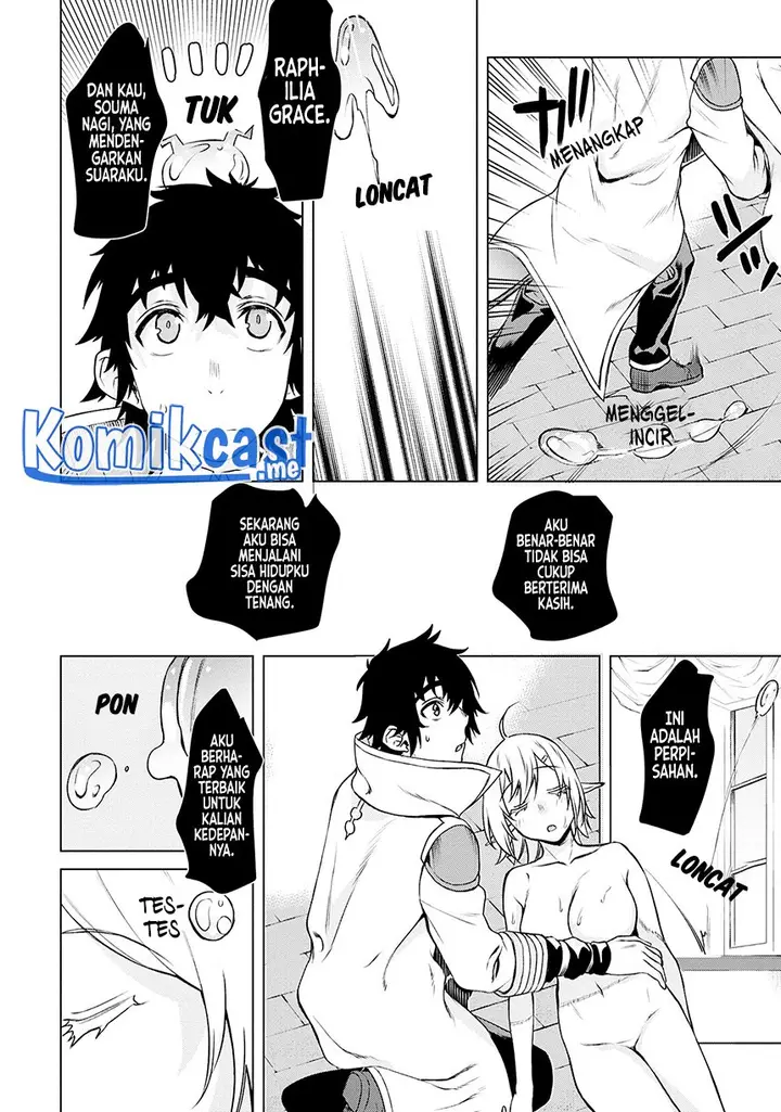 image-komik-isekai-de-skill-wo-kaitai-shitara-cheat-na-yome-ga-zoushoku-shimashita-gainen-kousa-no-structure-chapter-40-23/34