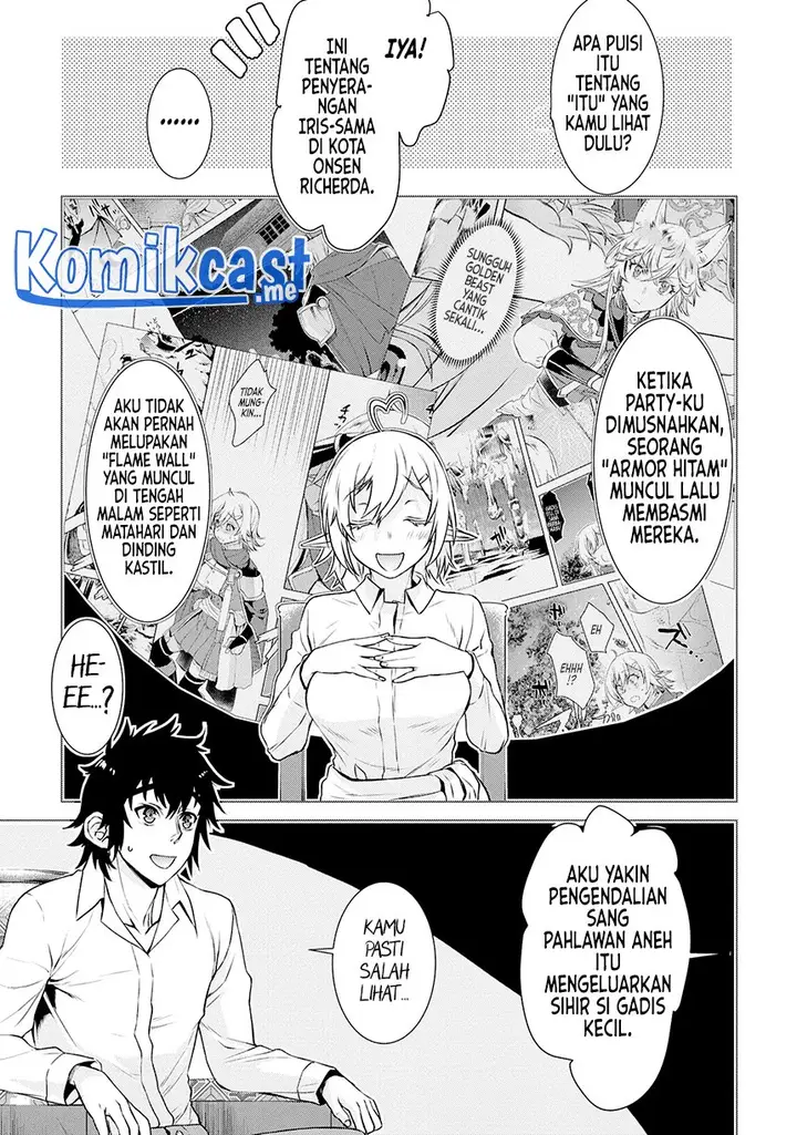 image-komik-isekai-de-skill-wo-kaitai-shitara-cheat-na-yome-ga-zoushoku-shimashita-gainen-kousa-no-structure-chapter-40-26/34