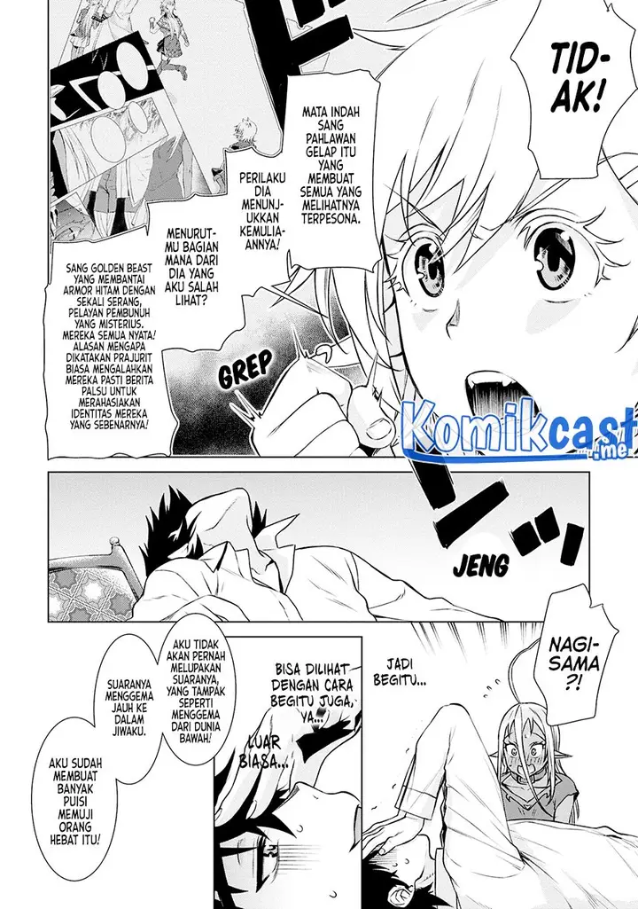 image-komik-isekai-de-skill-wo-kaitai-shitara-cheat-na-yome-ga-zoushoku-shimashita-gainen-kousa-no-structure-chapter-40-27/34