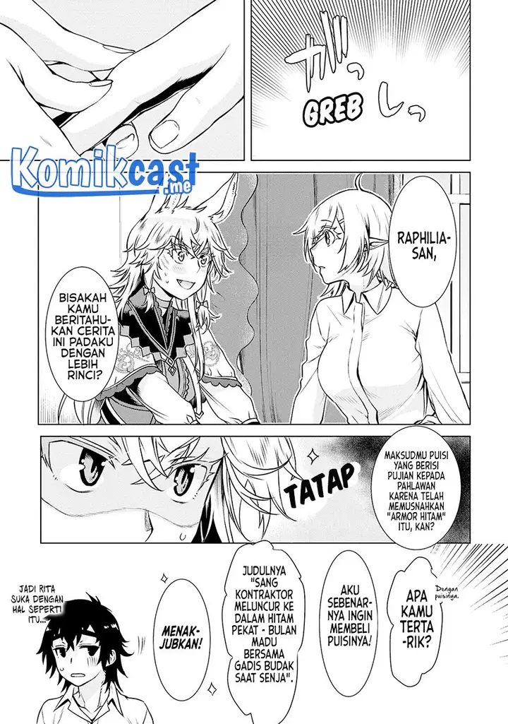 image-komik-isekai-de-skill-wo-kaitai-shitara-cheat-na-yome-ga-zoushoku-shimashita-gainen-kousa-no-structure-chapter-40-28/34