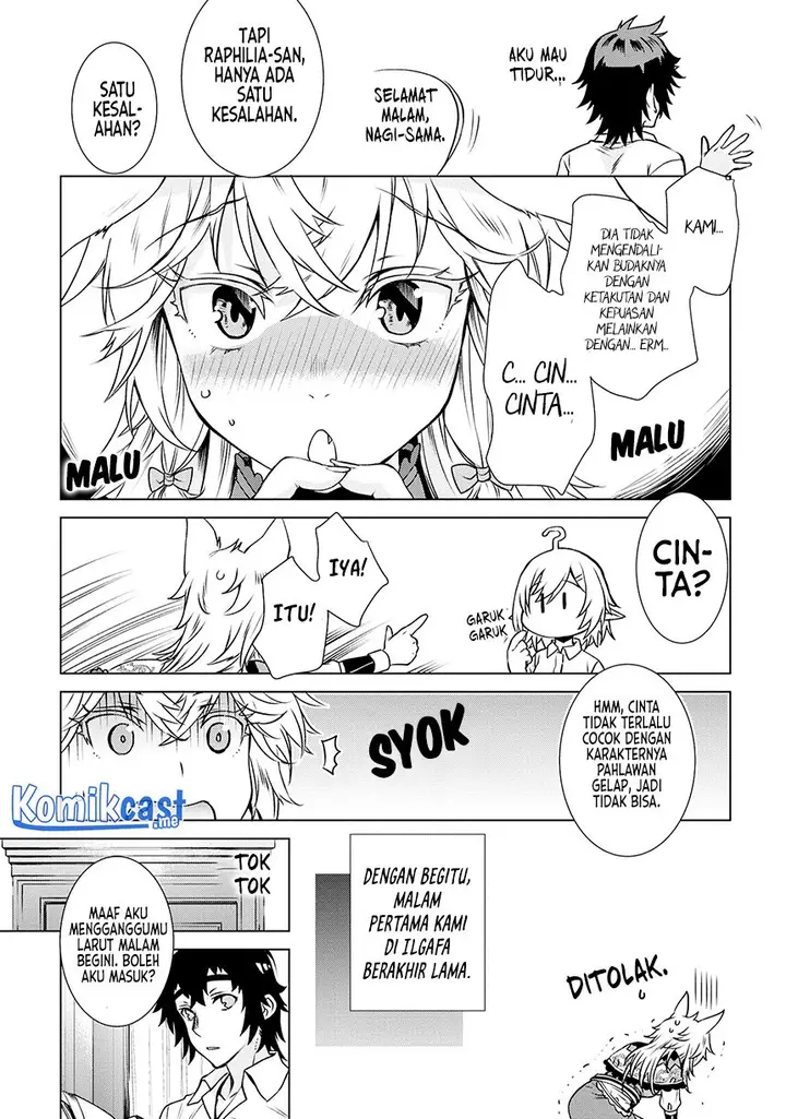 image-komik-isekai-de-skill-wo-kaitai-shitara-cheat-na-yome-ga-zoushoku-shimashita-gainen-kousa-no-structure-chapter-40-30/34