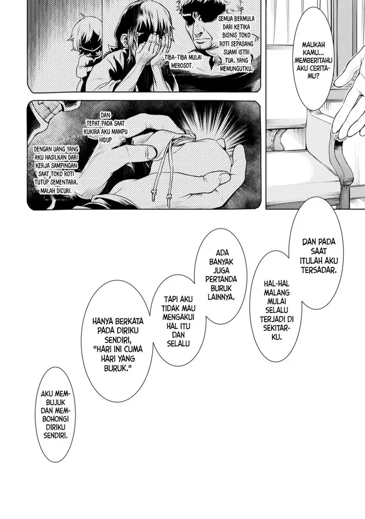 image-komik-isekai-de-skill-wo-kaitai-shitara-cheat-na-yome-ga-zoushoku-shimashita-gainen-kousa-no-structure-chapter-41-3/31
