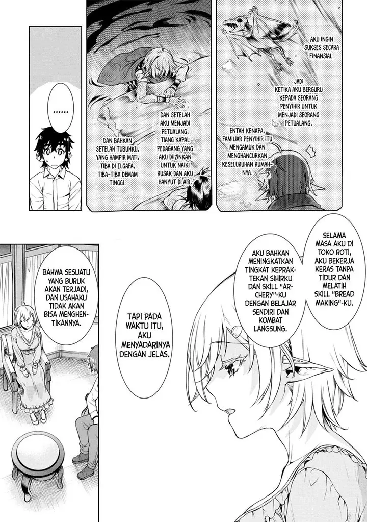image-komik-isekai-de-skill-wo-kaitai-shitara-cheat-na-yome-ga-zoushoku-shimashita-gainen-kousa-no-structure-chapter-41-4/31