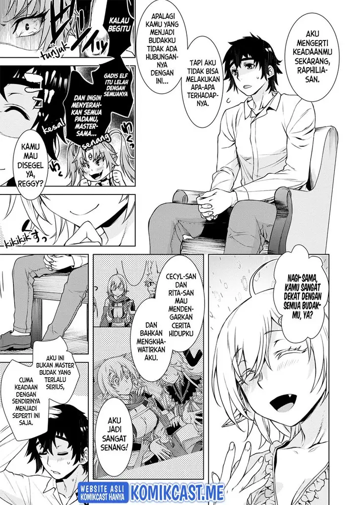 image-komik-isekai-de-skill-wo-kaitai-shitara-cheat-na-yome-ga-zoushoku-shimashita-gainen-kousa-no-structure-chapter-41-6/31