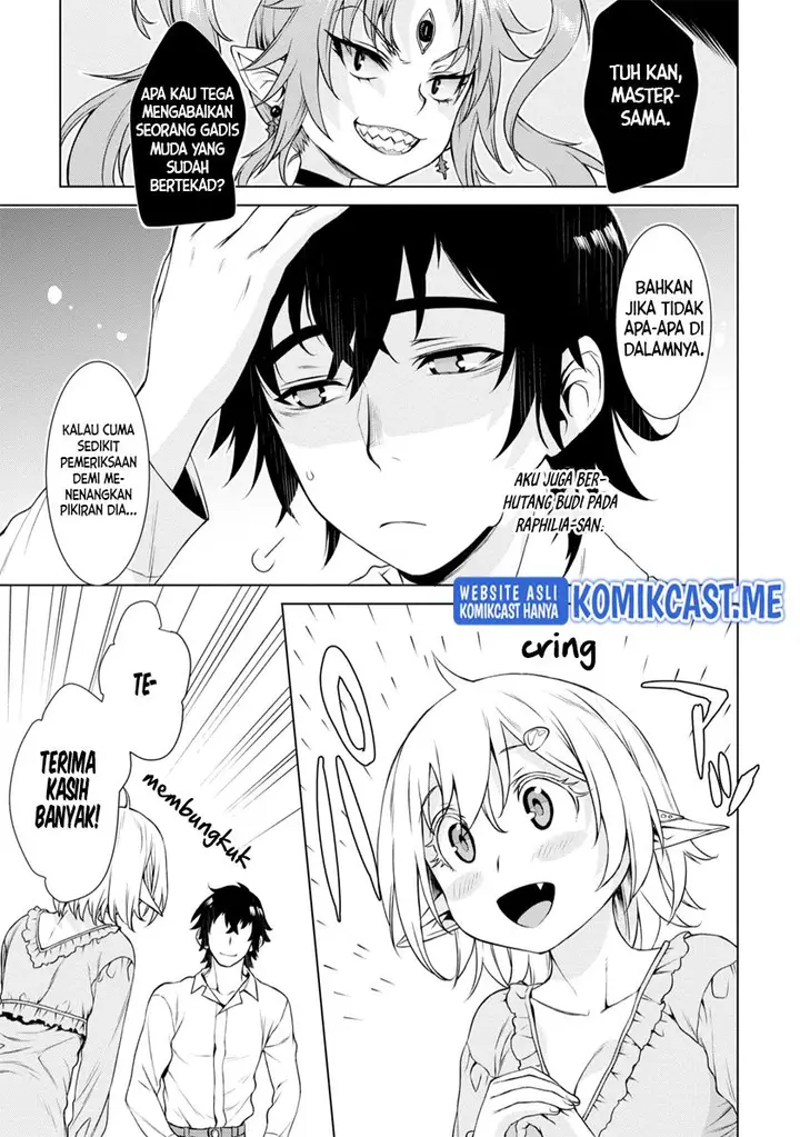 image-komik-isekai-de-skill-wo-kaitai-shitara-cheat-na-yome-ga-zoushoku-shimashita-gainen-kousa-no-structure-chapter-41-8/31