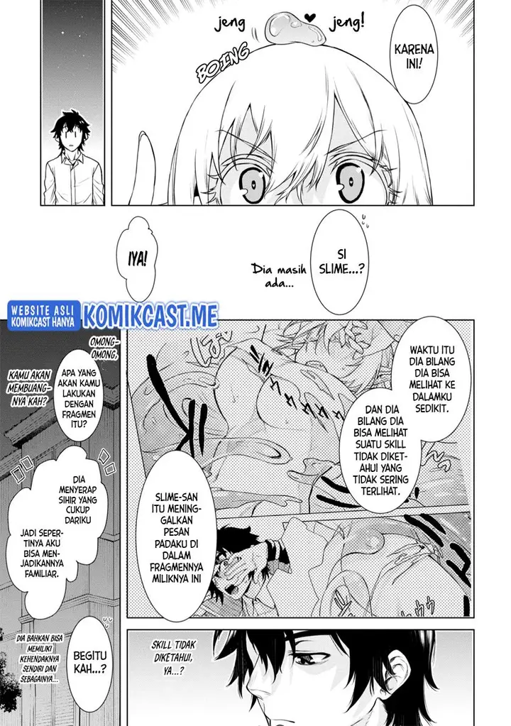 image-komik-isekai-de-skill-wo-kaitai-shitara-cheat-na-yome-ga-zoushoku-shimashita-gainen-kousa-no-structure-chapter-41-10/31