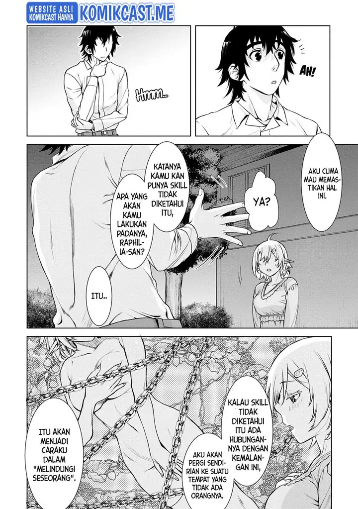 image-komik-isekai-de-skill-wo-kaitai-shitara-cheat-na-yome-ga-zoushoku-shimashita-gainen-kousa-no-structure-chapter-41-11/31