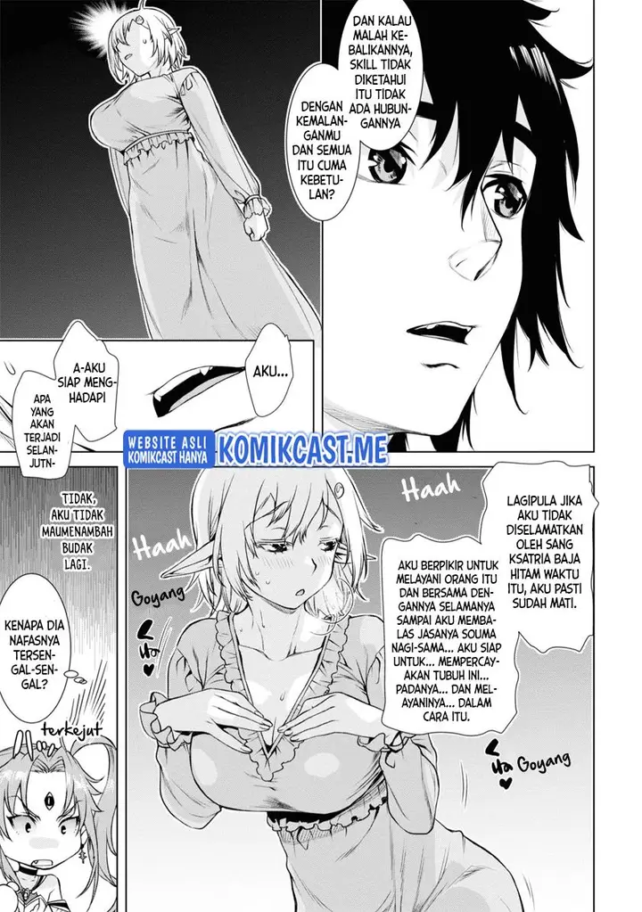 image-komik-isekai-de-skill-wo-kaitai-shitara-cheat-na-yome-ga-zoushoku-shimashita-gainen-kousa-no-structure-chapter-41-12/31
