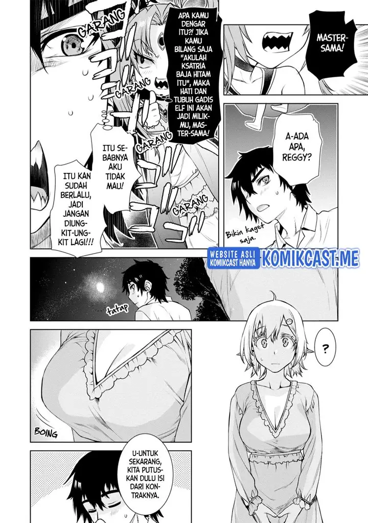 image-komik-isekai-de-skill-wo-kaitai-shitara-cheat-na-yome-ga-zoushoku-shimashita-gainen-kousa-no-structure-chapter-41-13/31