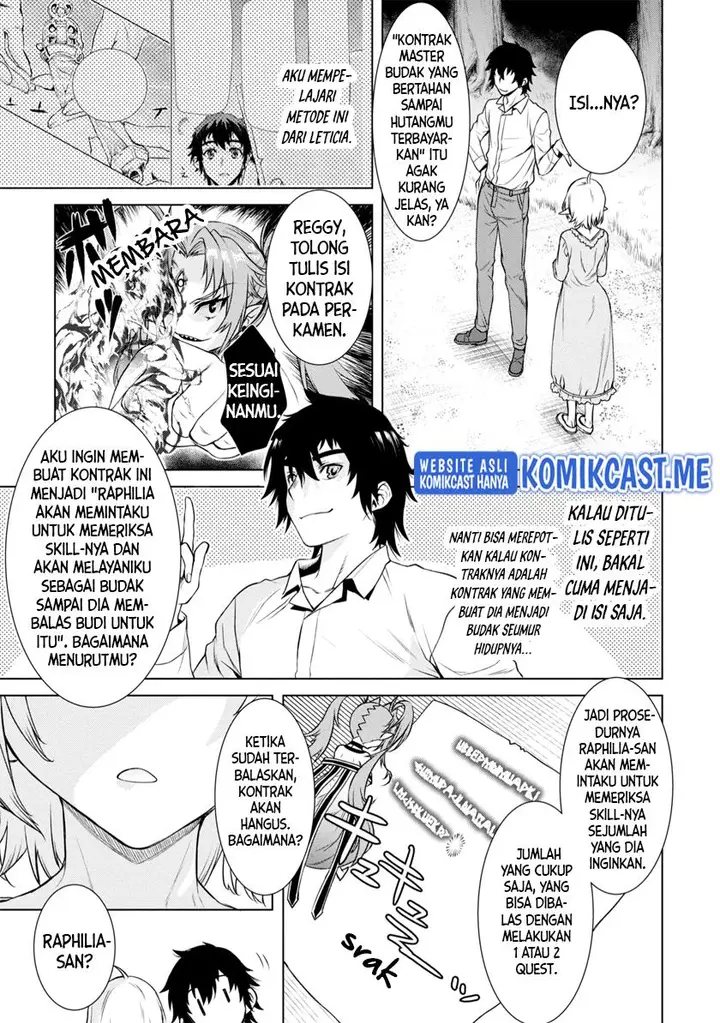 image-komik-isekai-de-skill-wo-kaitai-shitara-cheat-na-yome-ga-zoushoku-shimashita-gainen-kousa-no-structure-chapter-41-14/31