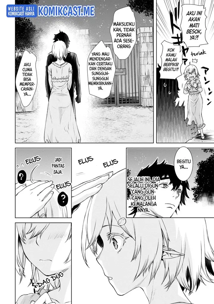 image-komik-isekai-de-skill-wo-kaitai-shitara-cheat-na-yome-ga-zoushoku-shimashita-gainen-kousa-no-structure-chapter-41-15/31
