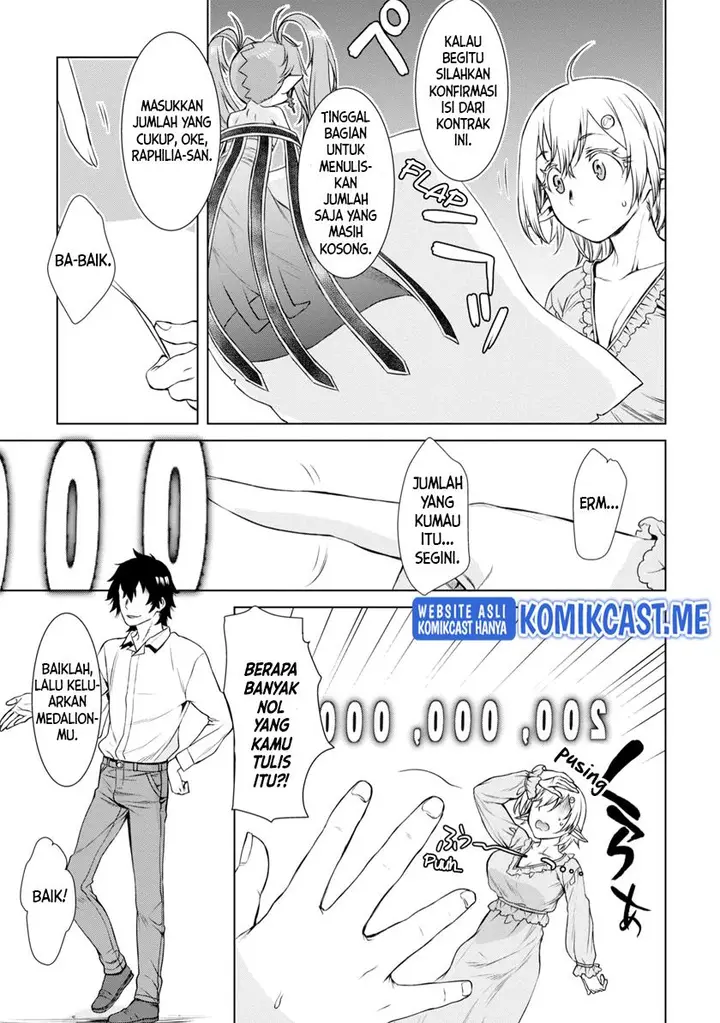 image-komik-isekai-de-skill-wo-kaitai-shitara-cheat-na-yome-ga-zoushoku-shimashita-gainen-kousa-no-structure-chapter-41-16/31