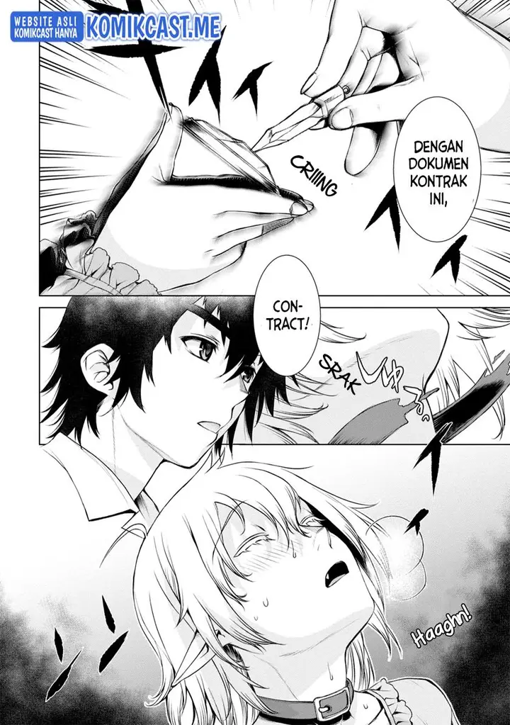 image-komik-isekai-de-skill-wo-kaitai-shitara-cheat-na-yome-ga-zoushoku-shimashita-gainen-kousa-no-structure-chapter-41-17/31
