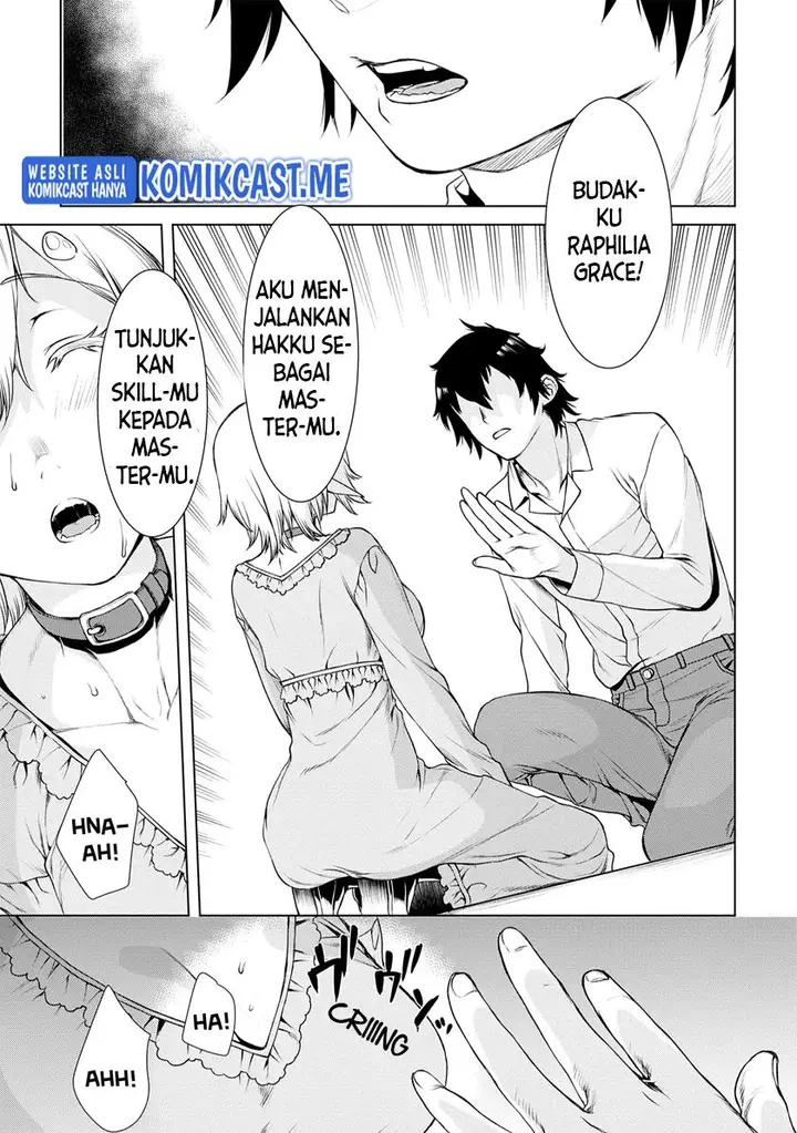 image-komik-isekai-de-skill-wo-kaitai-shitara-cheat-na-yome-ga-zoushoku-shimashita-gainen-kousa-no-structure-chapter-41-18/31