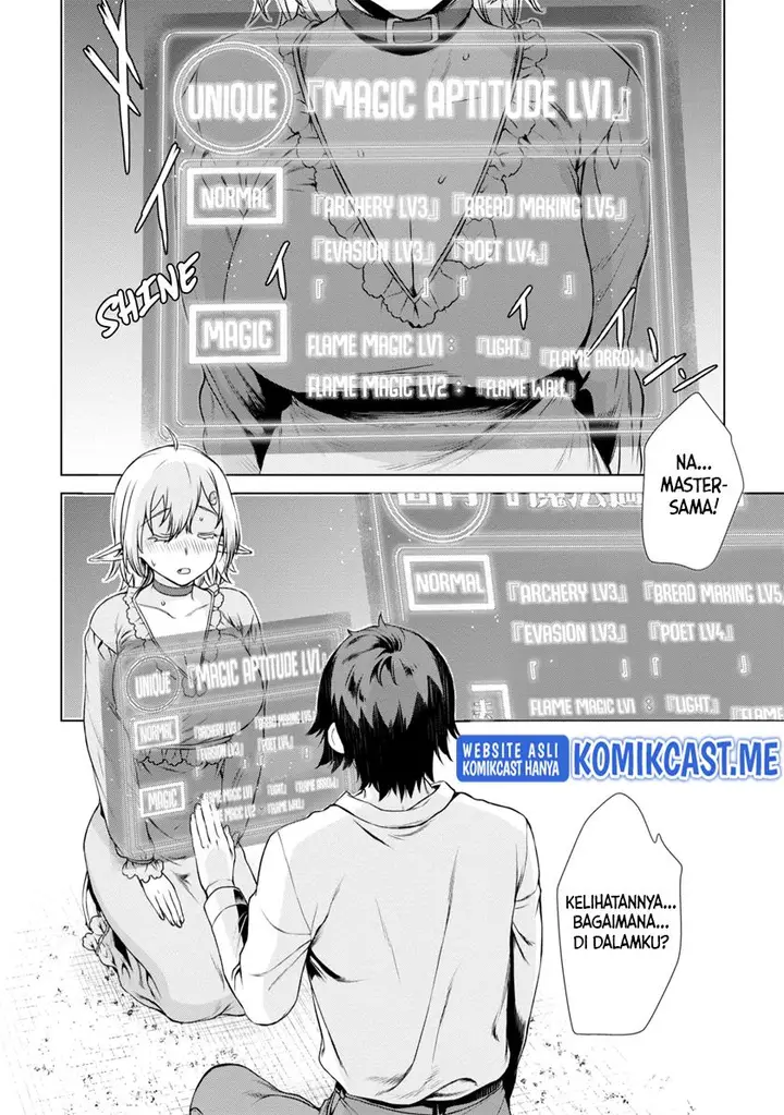 image-komik-isekai-de-skill-wo-kaitai-shitara-cheat-na-yome-ga-zoushoku-shimashita-gainen-kousa-no-structure-chapter-41-19/31
