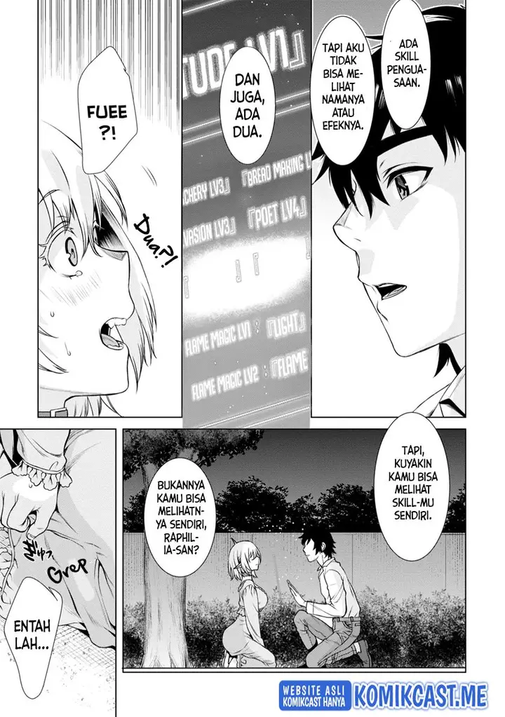 image-komik-isekai-de-skill-wo-kaitai-shitara-cheat-na-yome-ga-zoushoku-shimashita-gainen-kousa-no-structure-chapter-41-20/31