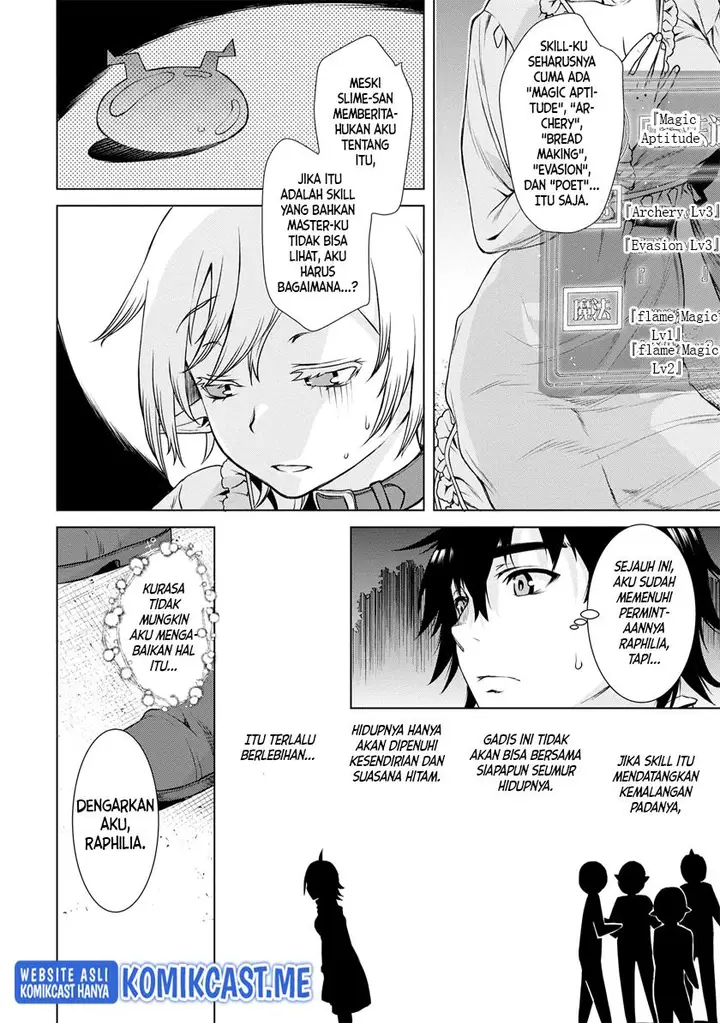 image-komik-isekai-de-skill-wo-kaitai-shitara-cheat-na-yome-ga-zoushoku-shimashita-gainen-kousa-no-structure-chapter-41-21/31