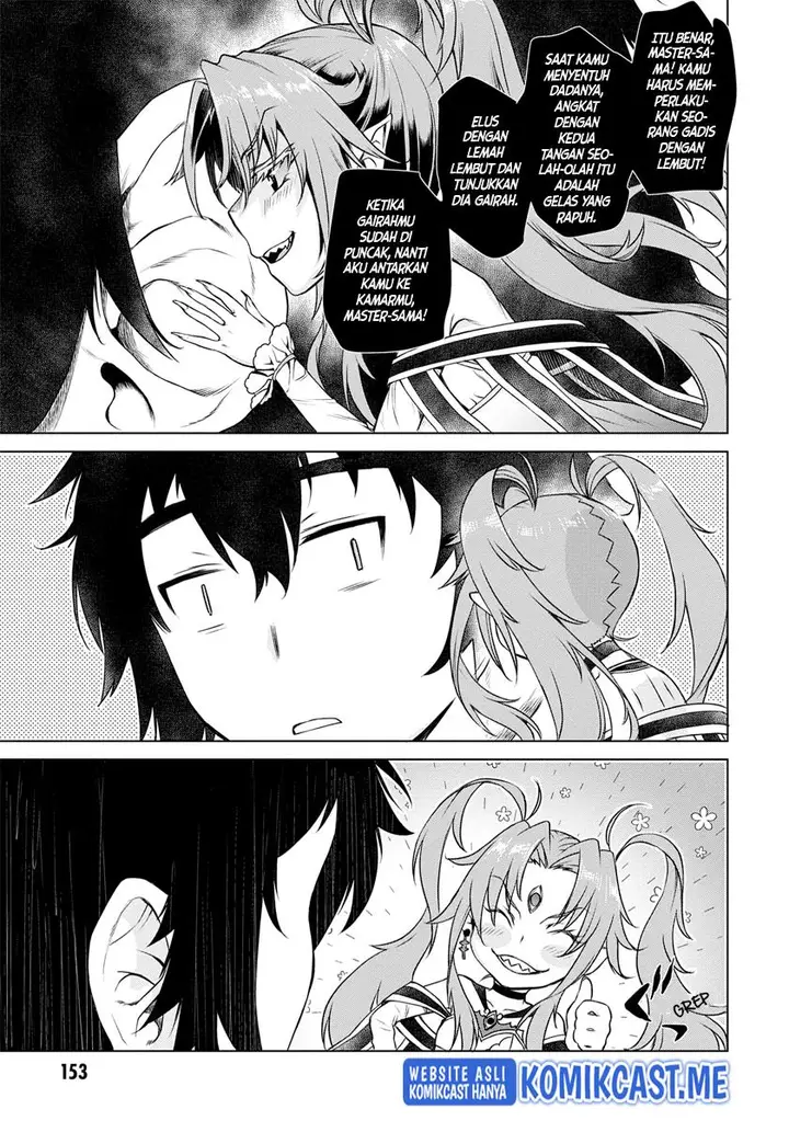 image-komik-isekai-de-skill-wo-kaitai-shitara-cheat-na-yome-ga-zoushoku-shimashita-gainen-kousa-no-structure-chapter-41-24/31