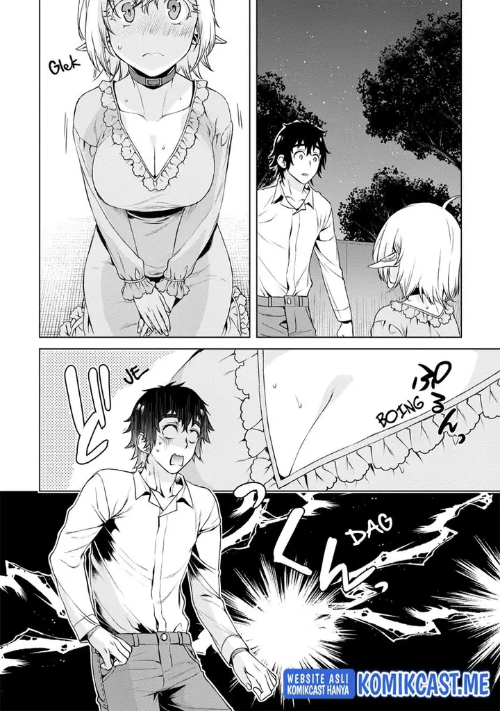 image-komik-isekai-de-skill-wo-kaitai-shitara-cheat-na-yome-ga-zoushoku-shimashita-gainen-kousa-no-structure-chapter-41-25/31