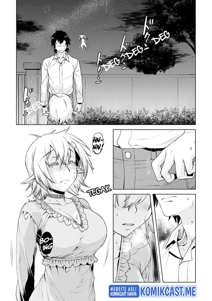 image-komik-isekai-de-skill-wo-kaitai-shitara-cheat-na-yome-ga-zoushoku-shimashita-gainen-kousa-no-structure-chapter-41-26/31