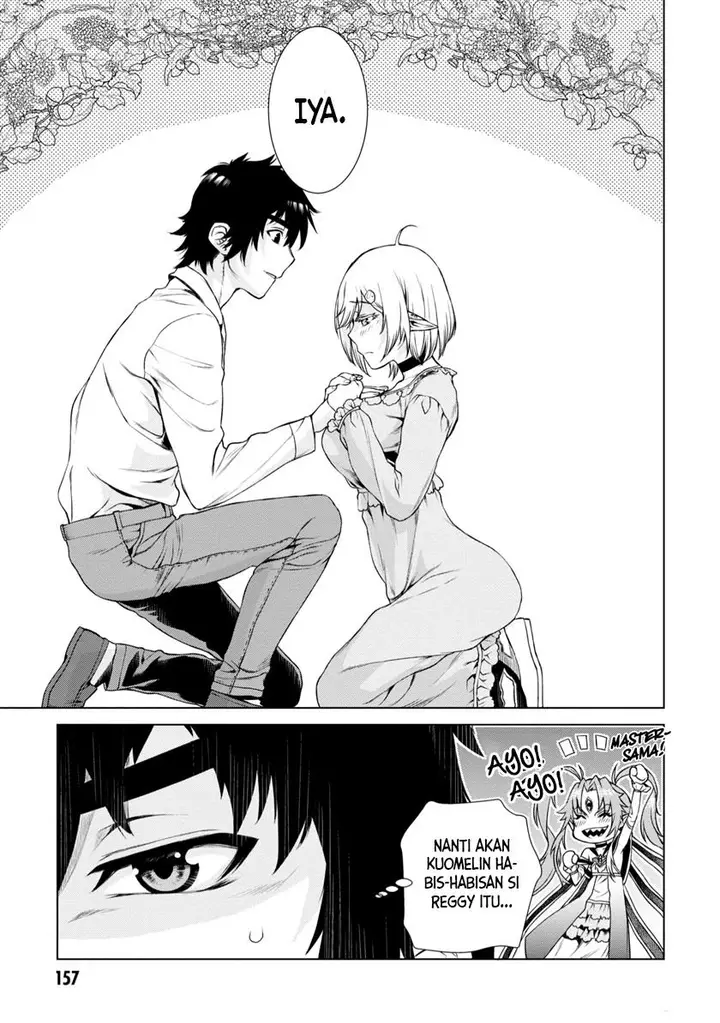 image-komik-isekai-de-skill-wo-kaitai-shitara-cheat-na-yome-ga-zoushoku-shimashita-gainen-kousa-no-structure-chapter-41-28/31